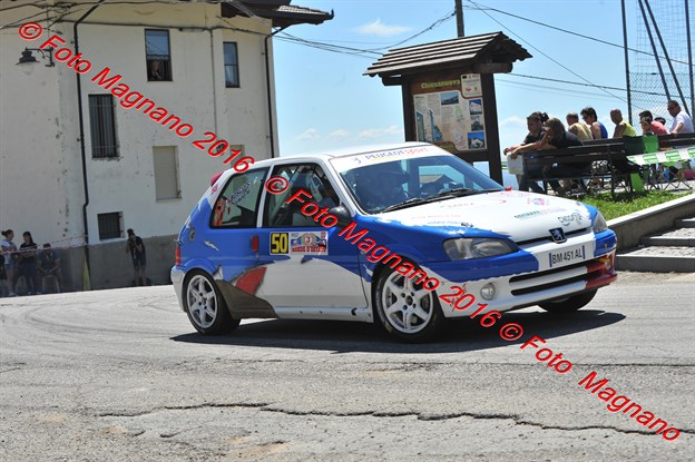 DSC_8325.JPG